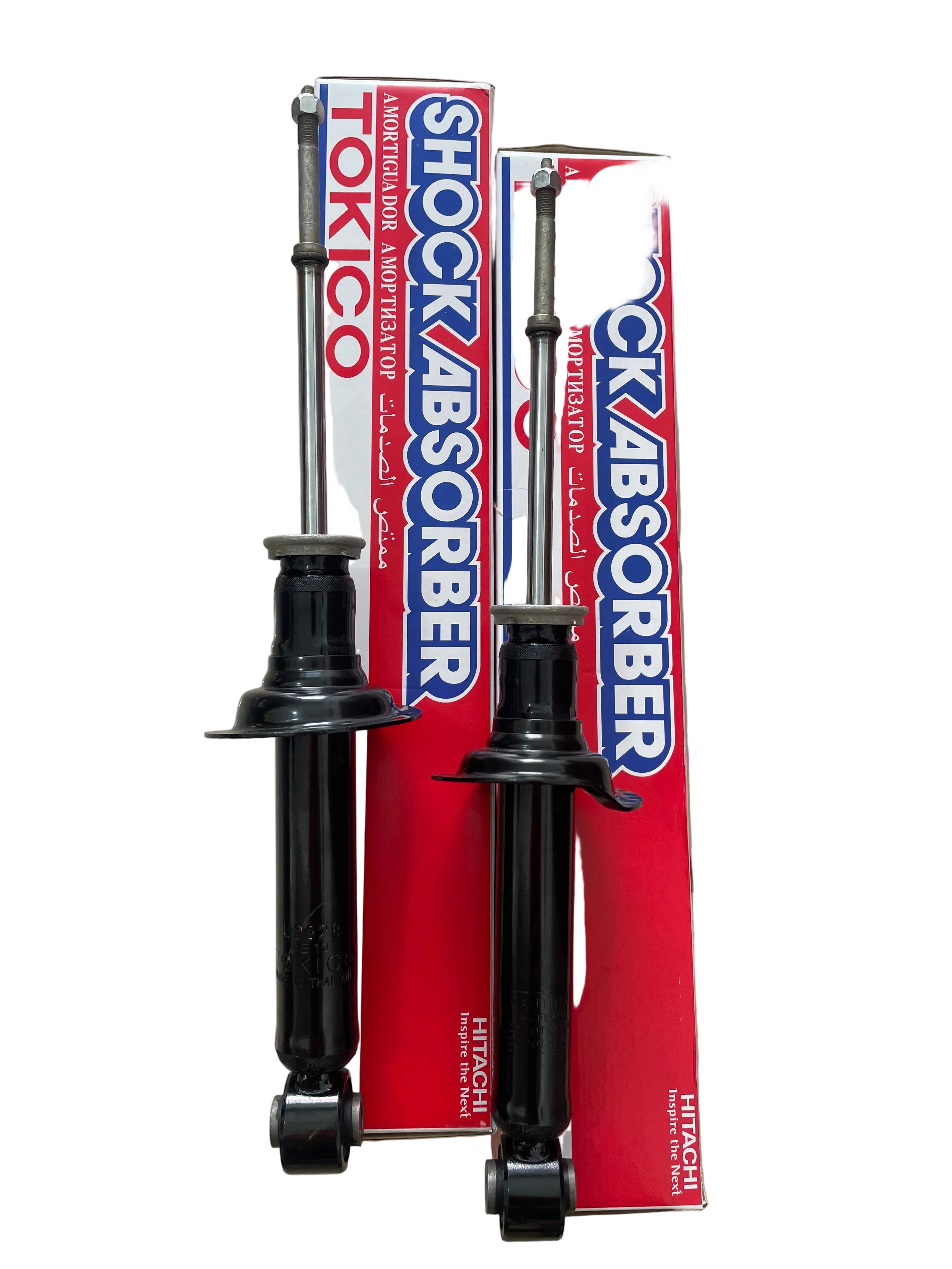 Par Amortiguadores tokico posteriores Nissan primera p11/bluebird u14